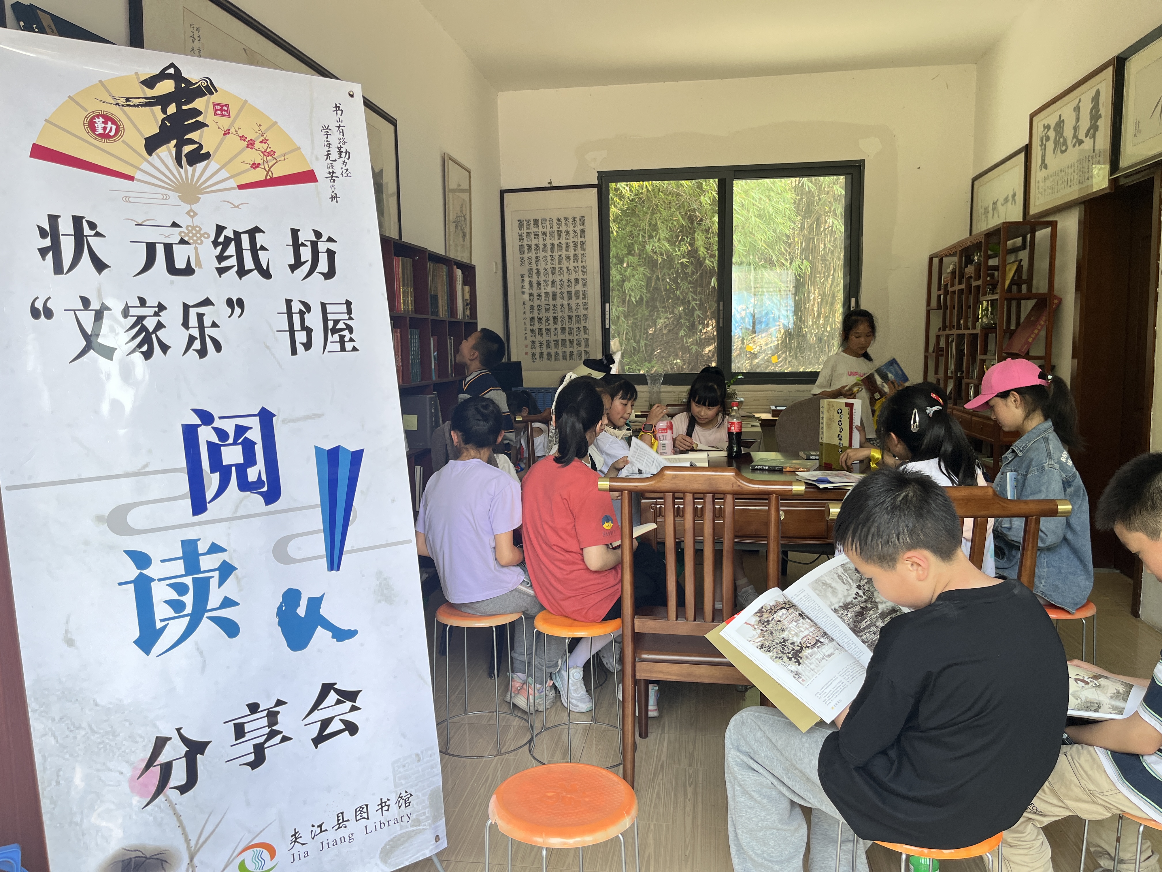 图片2