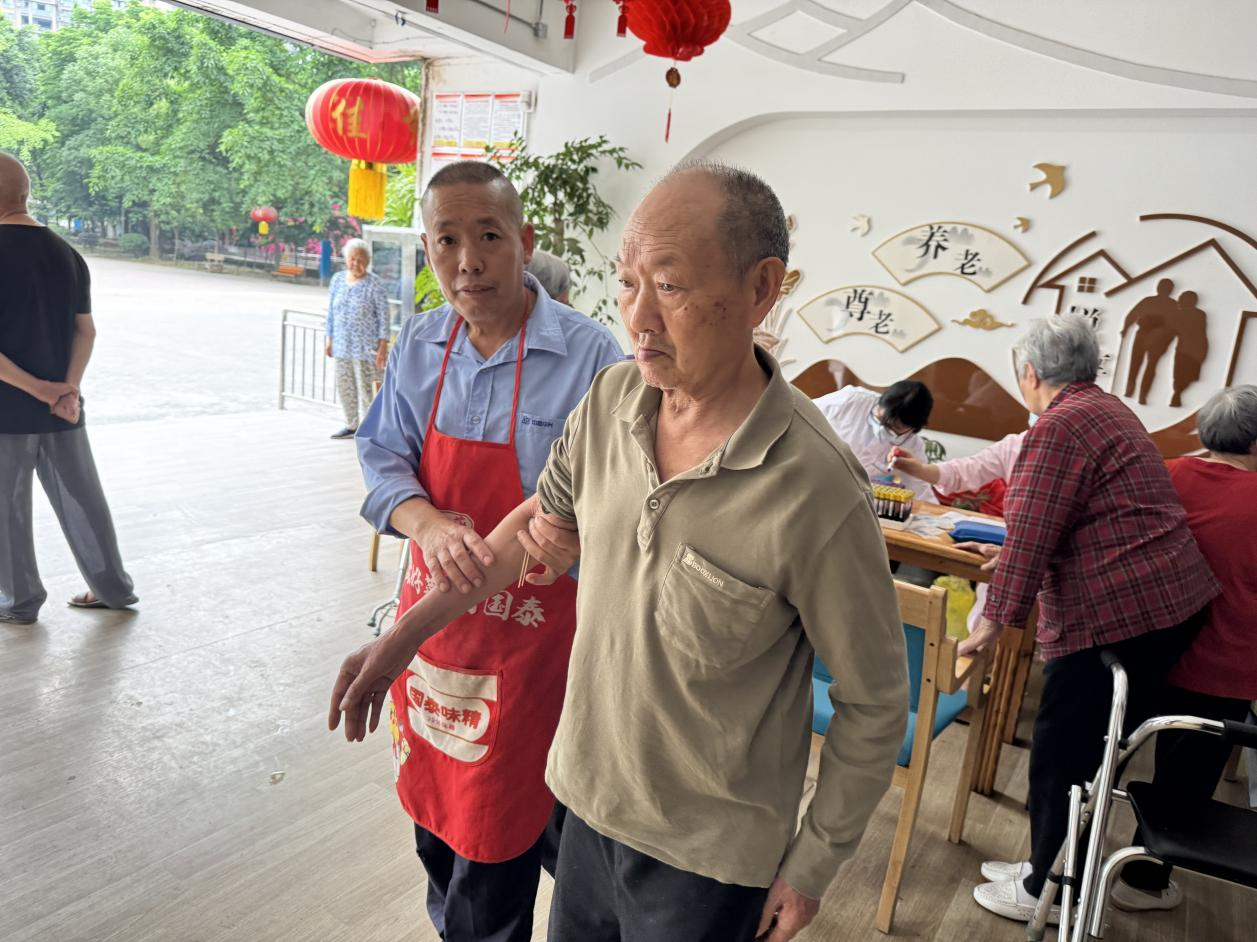 图片5