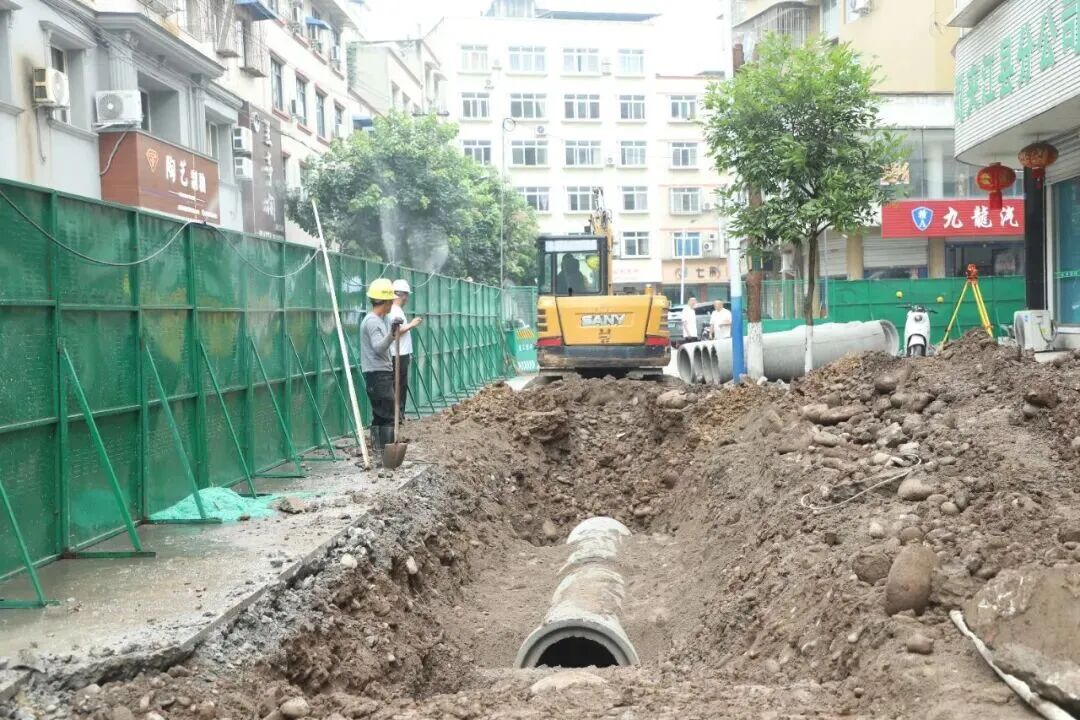 排水防涝