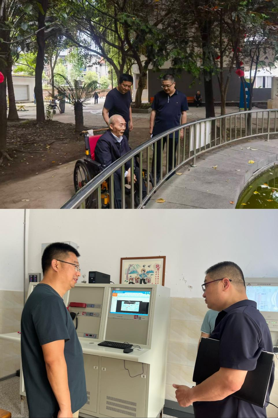 图为审计组在公办养老机构详细询问特困人员日常供养照料以及查看消防监控设备运行状况