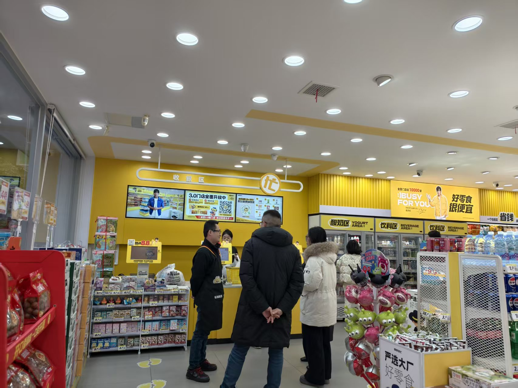 图片2