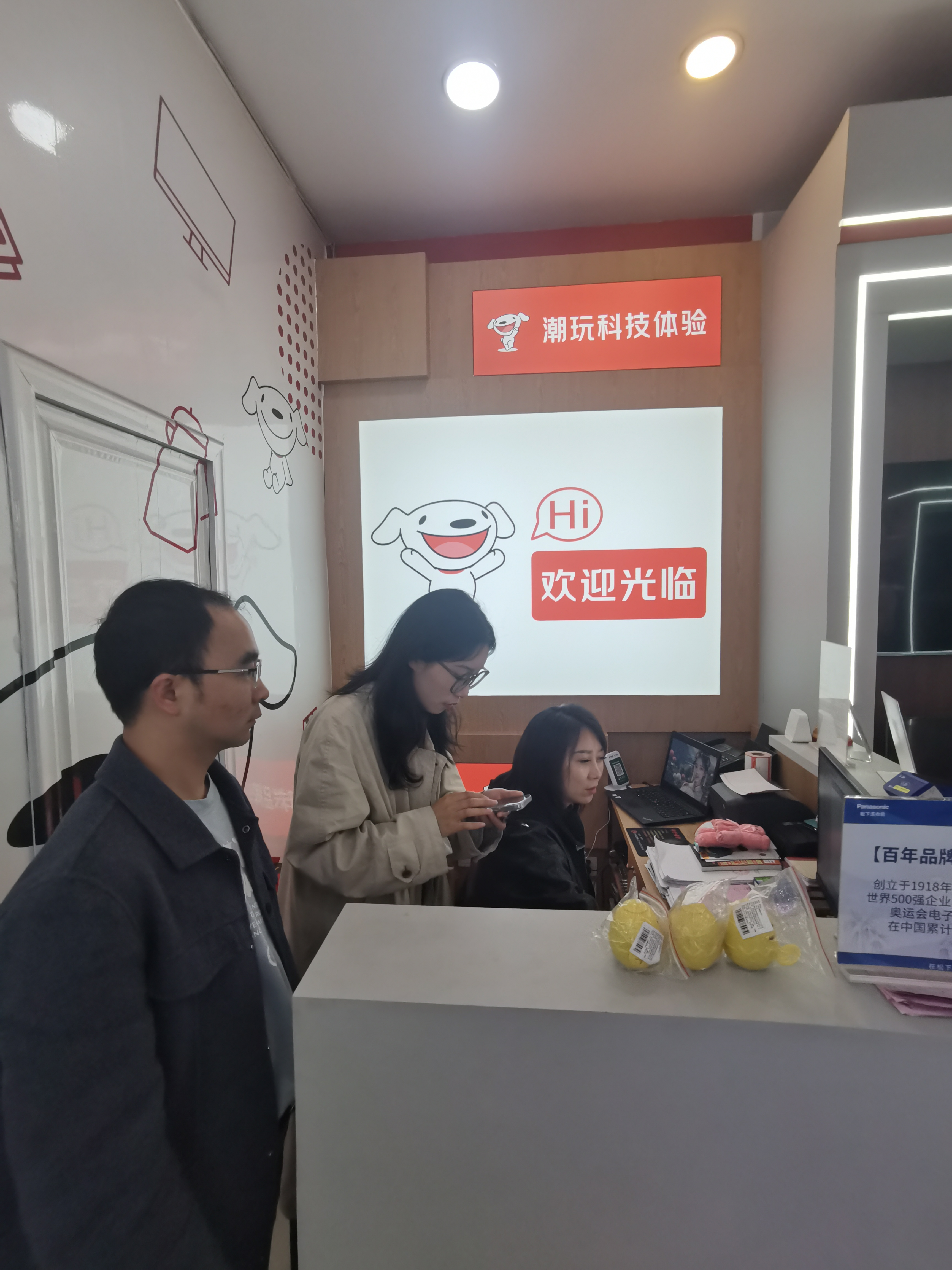 图片1