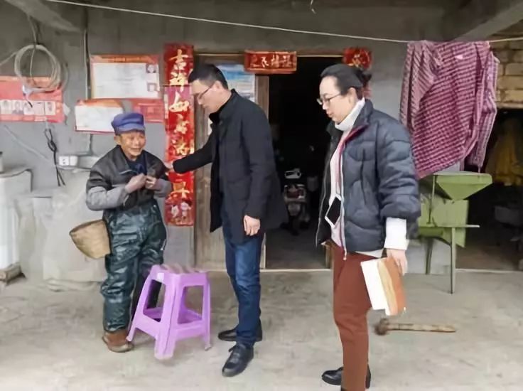 新书记2