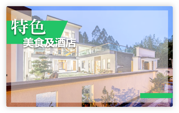 联动图