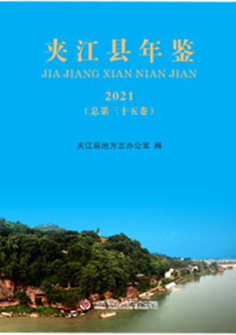 方志馆
