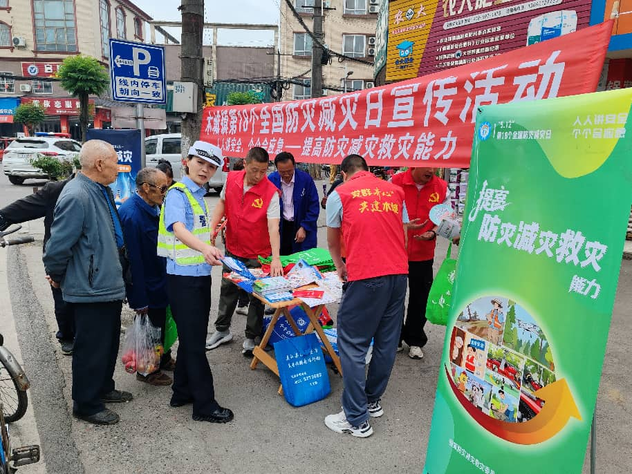 图片3