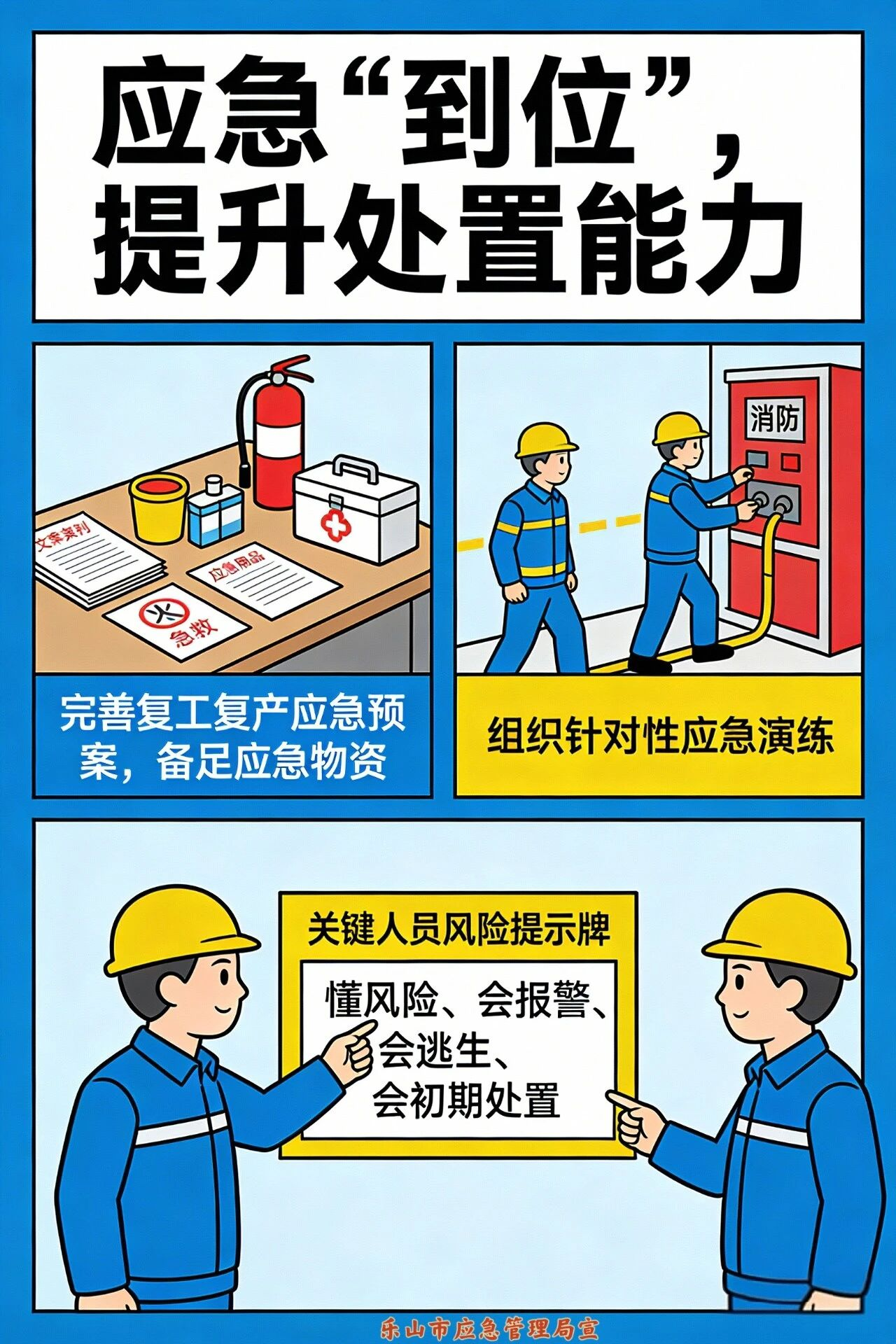 图片5